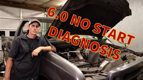 no start diagnosis